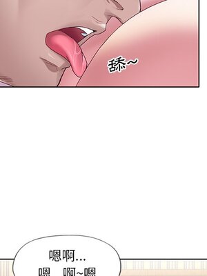 偶像養成記 1-40話[完結]_007043