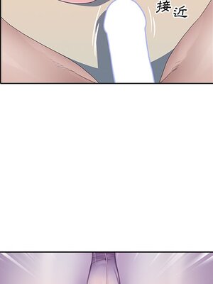 偶像養成記 1-40話[完結]_007051