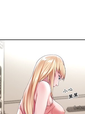 偶像養成記 1-40話[完結]_007054