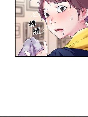 偶像養成記 1-40話[完結]_007066