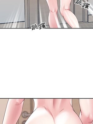 偶像養成記 1-40話[完結]_007068