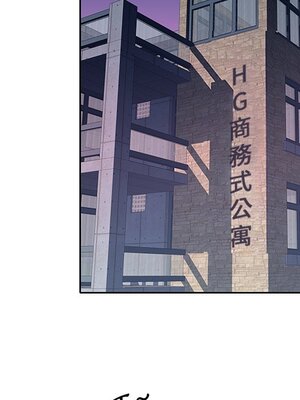 偶像養成記 1-40話[完結]_007084