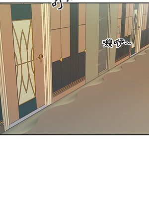 偶像養成記 1-40話[完結]_007085