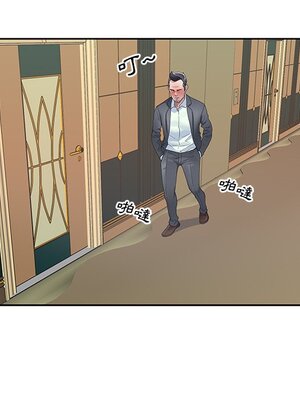 偶像養成記 1-40話[完結]_007086