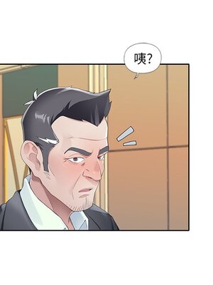 偶像養成記 1-40話[完結]_007087