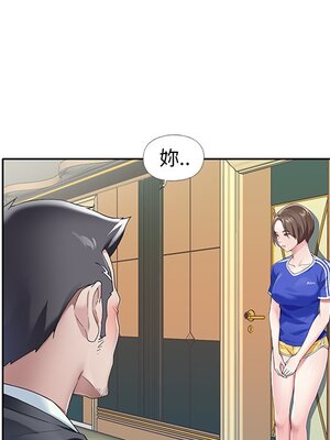 偶像養成記 1-40話[完結]_007088