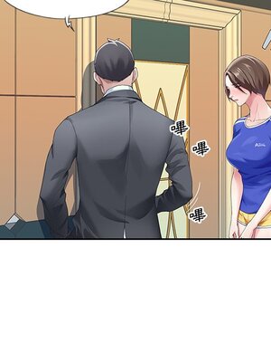 偶像養成記 1-40話[完結]_007091