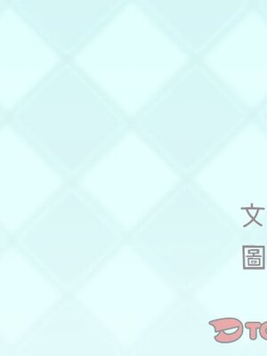 偶像養成記 1-40話[完結]_008001
