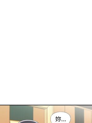 偶像養成記 1-40話[完結]_008004