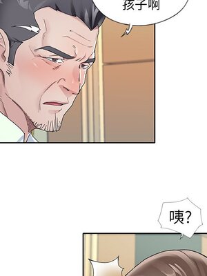 偶像養成記 1-40話[完結]_008006