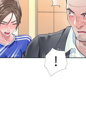 偶像養成記 1-40話[完結]_008011