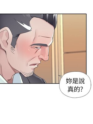 偶像養成記 1-40話[完結]_008012