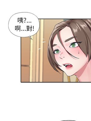 偶像養成記 1-40話[完結]_008013