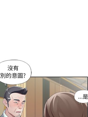 偶像養成記 1-40話[完結]_008015