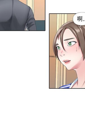 偶像養成記 1-40話[完結]_008017