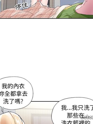 偶像養成記 1-40話[完結]_008026