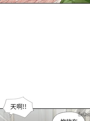 偶像養成記 1-40話[完結]_008030