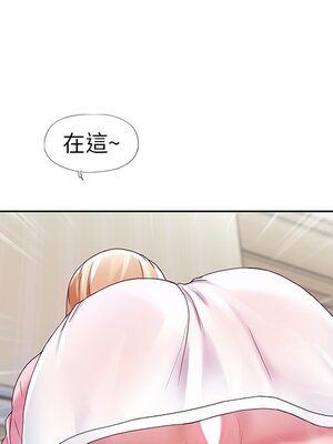 偶像養成記 1-40話[完結]_008033