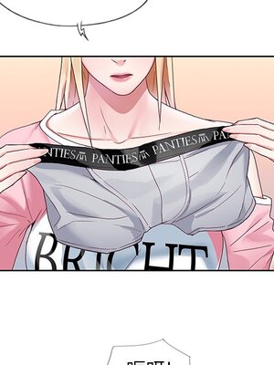 偶像養成記 1-40話[完結]_008036