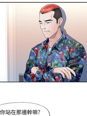 偶像養成記 1-40話[完結]_008043