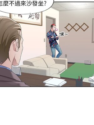 偶像養成記 1-40話[完結]_008044