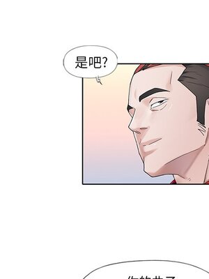 偶像養成記 1-40話[完結]_008052