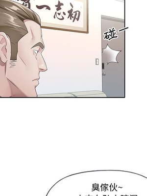 偶像養成記 1-40話[完結]_008057