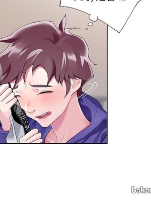 偶像養成記 1-40話[完結]_008064