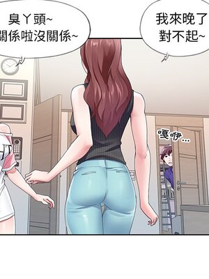 偶像養成記 1-40話[完結]_008067