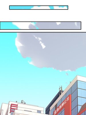 偶像養成記 1-40話[完結]_008082