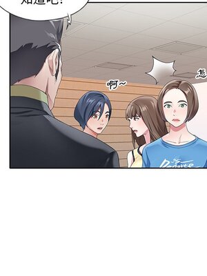 偶像養成記 1-40話[完結]_008084