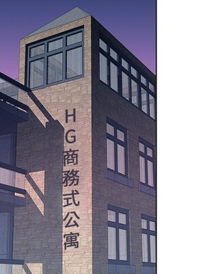 偶像養成記 1-40話[完結]_008089