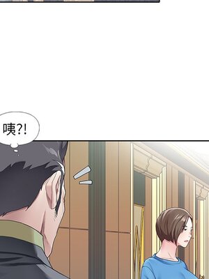 偶像養成記 1-40話[完結]_008090