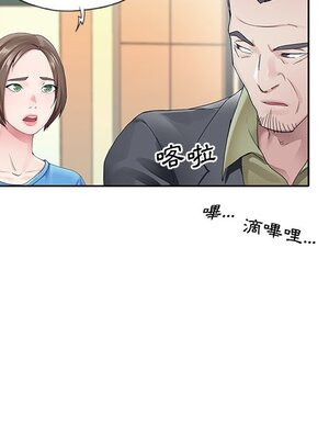 偶像養成記 1-40話[完結]_008093