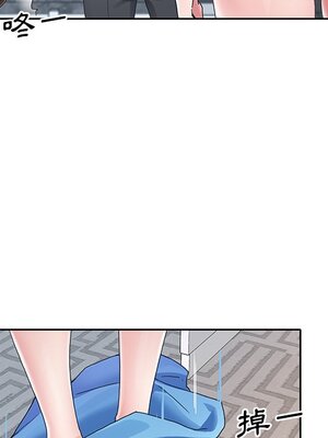 偶像養成記 1-40話[完結]_008095