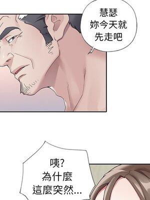 偶像養成記 1-40話[完結]_009011