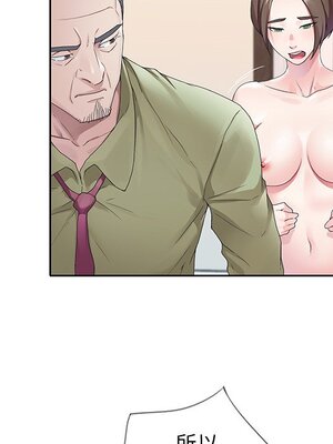 偶像養成記 1-40話[完結]_009016