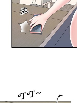 偶像養成記 1-40話[完結]_009021