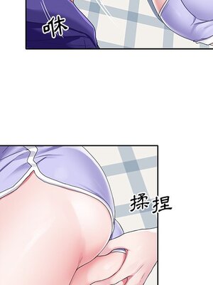 偶像養成記 1-40話[完結]_009044