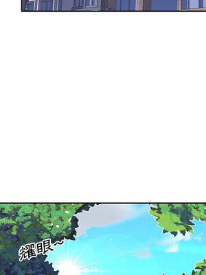 偶像養成記 1-40話[完結]_009057