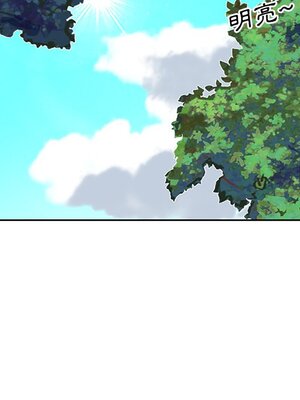 偶像養成記 1-40話[完結]_009058