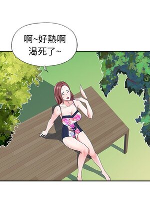 偶像養成記 1-40話[完結]_009059