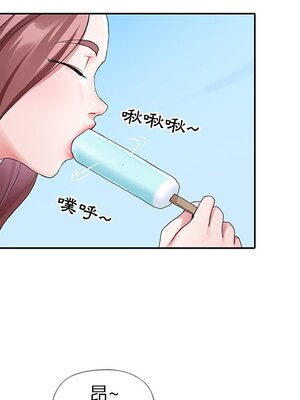 偶像養成記 1-40話[完結]_009062