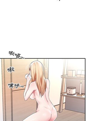 偶像養成記 1-40話[完結]_009070