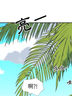 偶像養成記 1-40話[完結]_009073