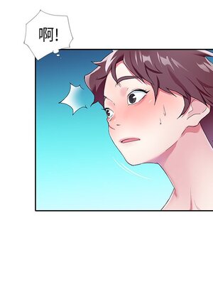 偶像養成記 1-40話[完結]_009082