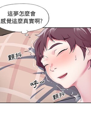 偶像養成記 1-40話[完結]_009083