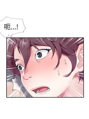 偶像養成記 1-40話[完結]_009084