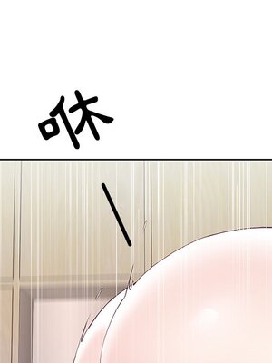 偶像養成記 1-40話[完結]_009094