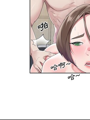 偶像養成記 1-40話[完結]_010008